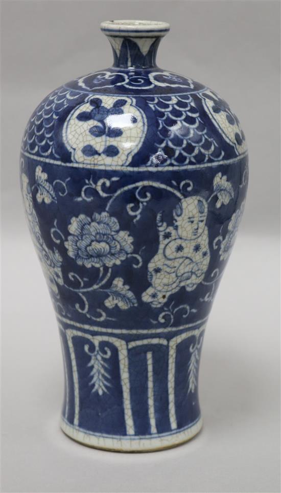 A Chinese meiping blue and white vase with a Wanli mark height 25cm